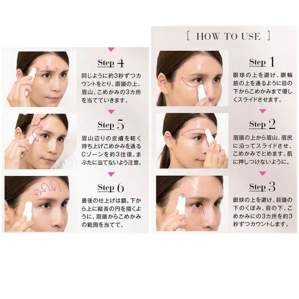 &ROSY 2022年2月号/&ROSY/雑誌を使ったクチコミ(5枚目)