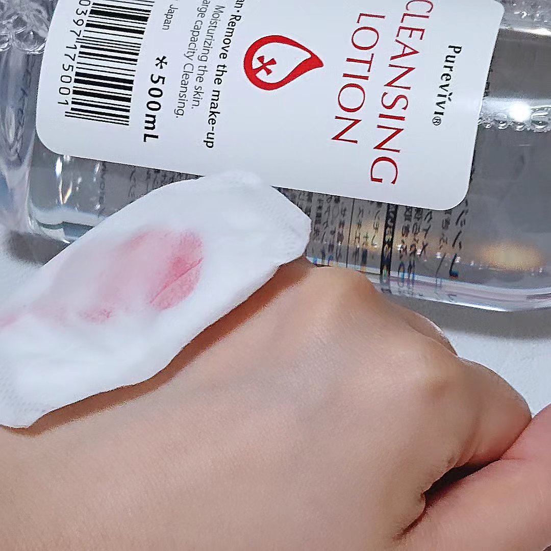 クレンジングローション/ピュアヴィヴィ/クレンジングウォーターを使ったクチコミ（3枚目）