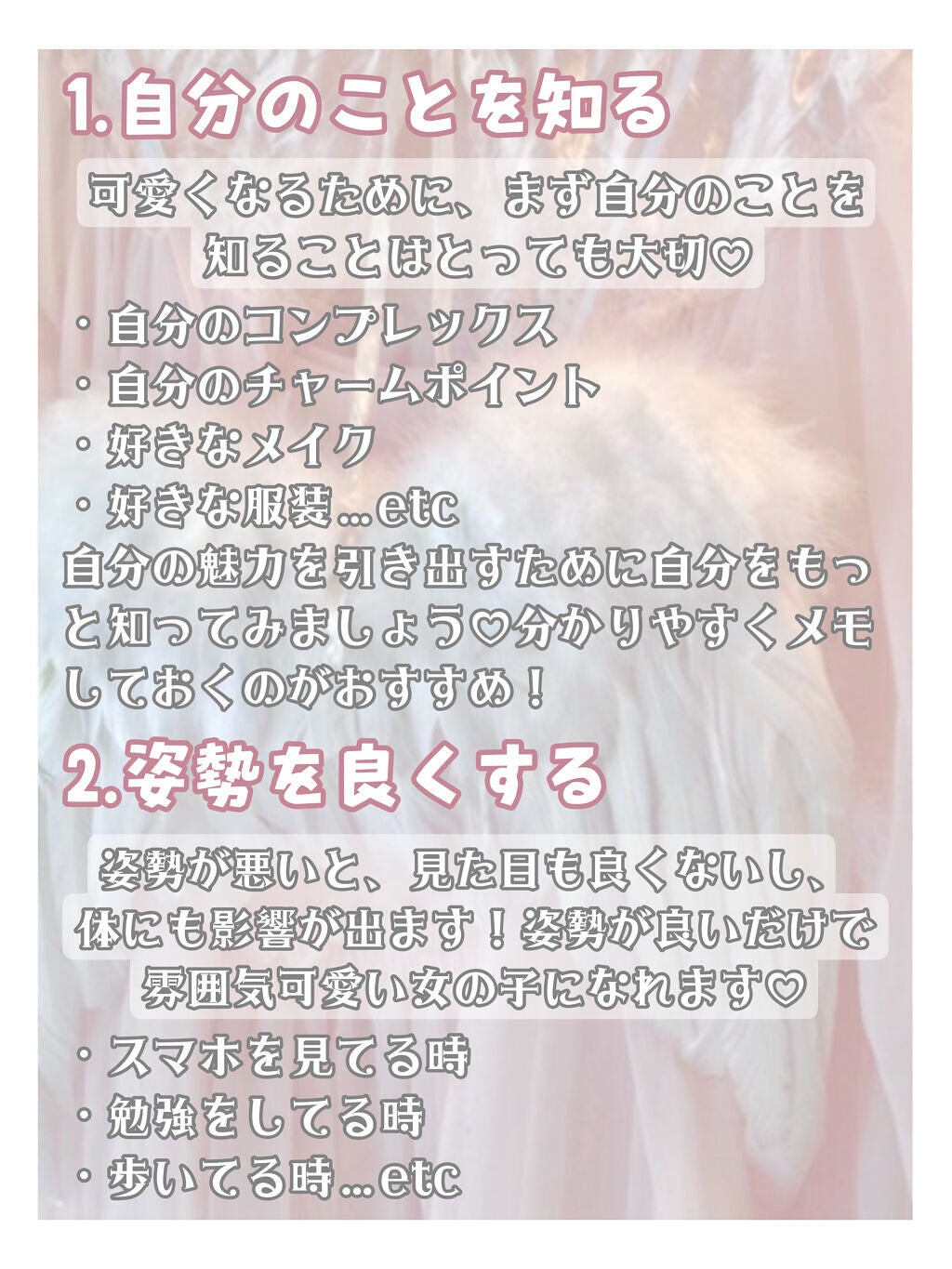 薬用ハンドクリーム/アベンヌ/ハンドクリームを使ったクチコミ(3枚目)