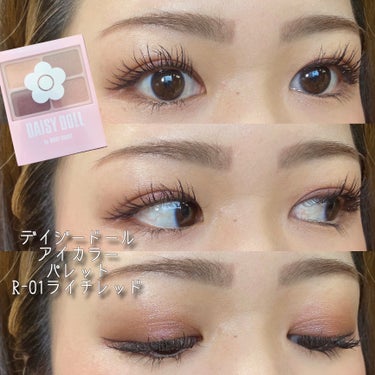 UR GLAM　LIQUID EYELINER/U R GLAM/リキッドアイライナーを使ったクチコミ（1枚目）