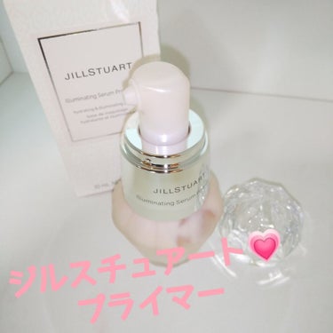 ジルスチュアート イルミネイティング セラムプライマー UV 01 pearly chiffon dress/JILL STUART/化粧下地を使ったクチコミ（1枚目）