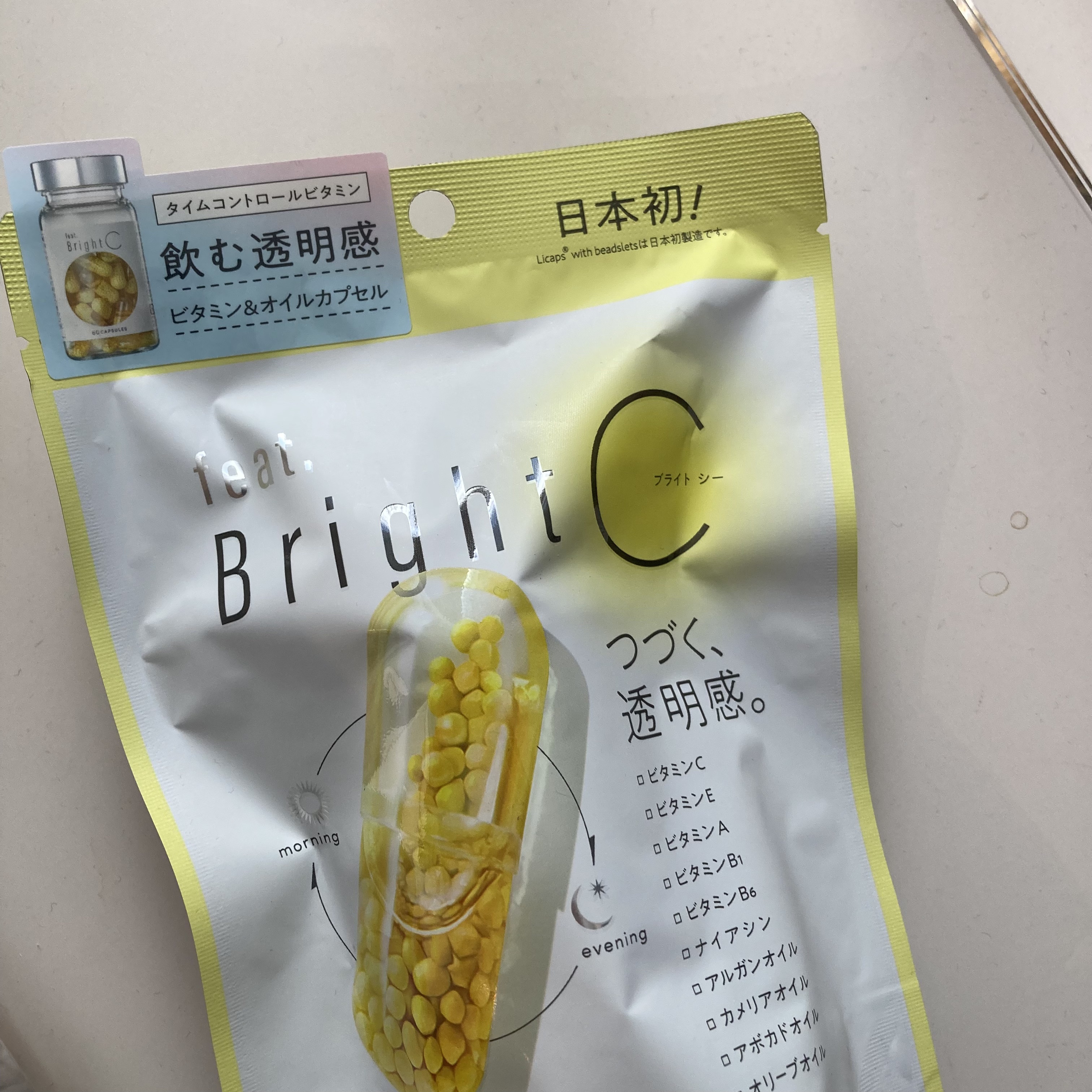 BrightC/Feat./美容サプリメントを使ったクチコミ（2枚目）
