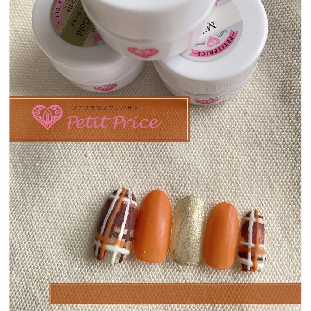 .
\初心者の私でも出来た！チェックネイル 🐻/

@petit_price_y さんのアイテムを使って
ネイルデザインを投稿していきます！💅
.

今年流行りのチェック🐻
初心者の私でも出来るか挑戦してみました🙌

使用したのは
