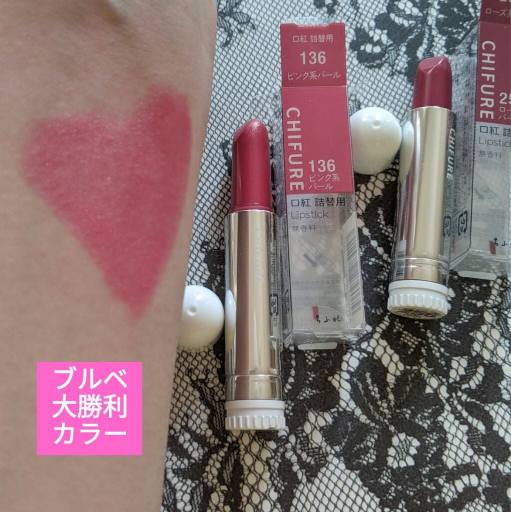 å£çŽ
ïŒè©°æ¿çšïŒ/ã¡ãµã/å£çŽ
ã䜿ã£ãã¯ãã³ãïŒ3æç®ïŒ