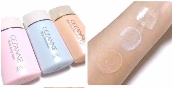 セザンヌ下地はどれがいい?ブルー・ピンク・オレンジの違いや3種を比較!口コミも紹介♡