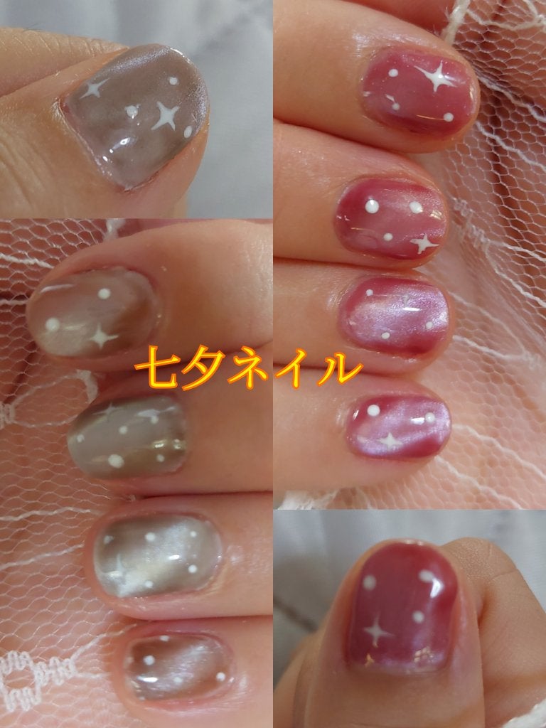 ジェルネイル(ライト対応)/セリア/ジェルネイルを使ったクチコミ(1枚目)
