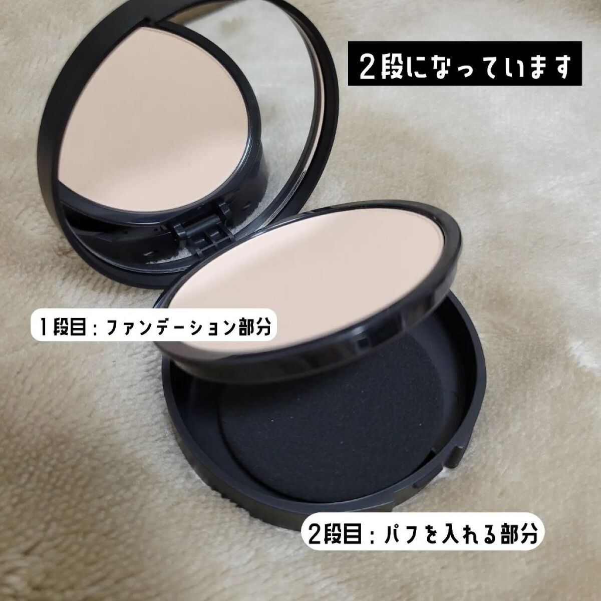 ベアプロ 16HR パウダー ファンデーション/bareMinerals/パウダーファンデーションを使ったクチコミ（2枚目）