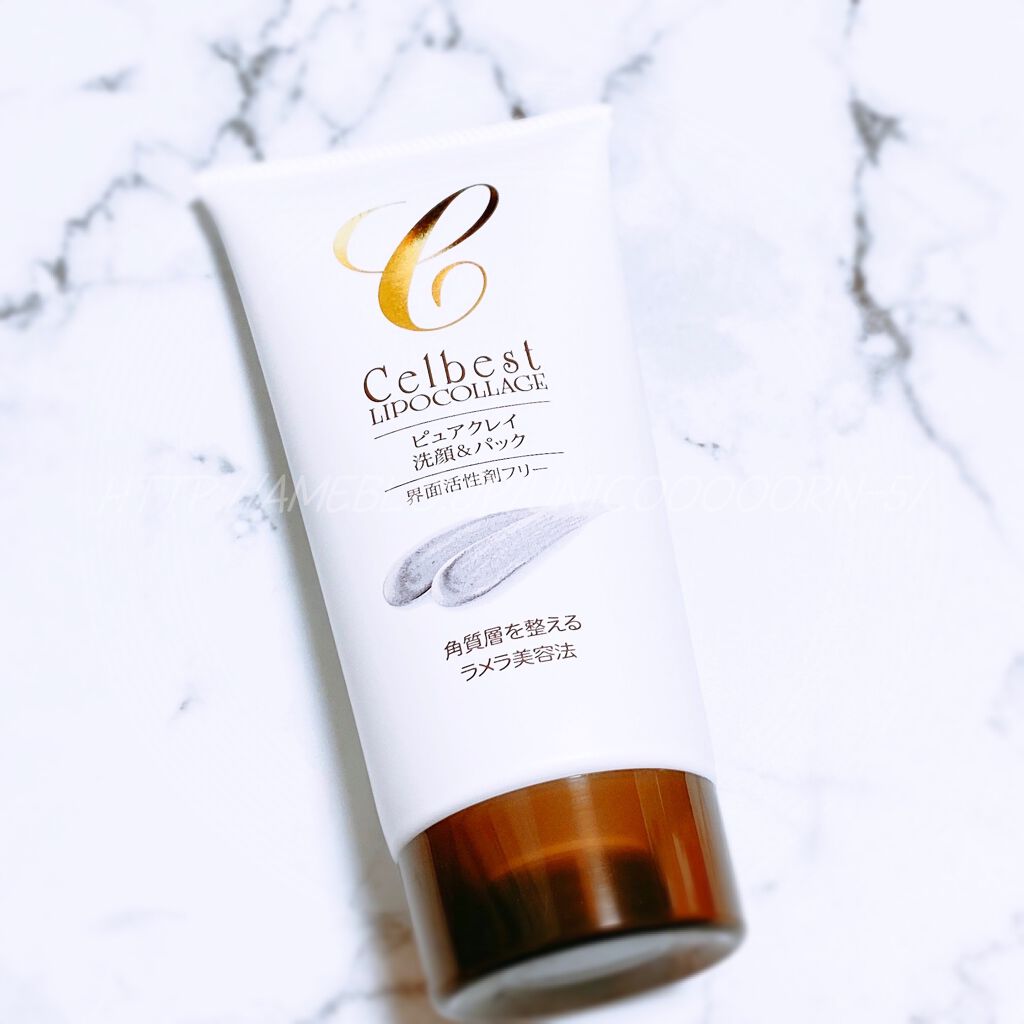 ピュアクレイ 洗顔&パック/セルベスト/洗顔フォームを使ったクチコミ(4枚目)