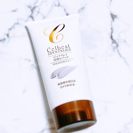 ピュアクレイ 洗顔&パック/セルベスト/洗顔フォームを使ったクチコミ(4枚目)