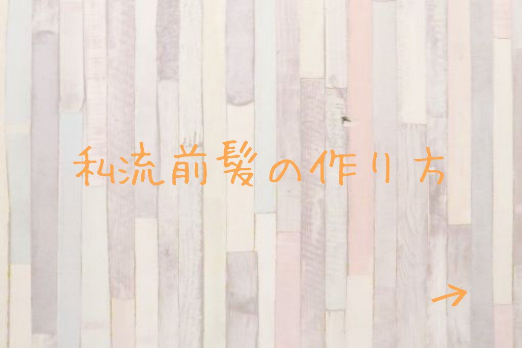 ケープ ソフト 微香性/ケープ/ヘアスプレーを使ったクチコミ（1枚目）