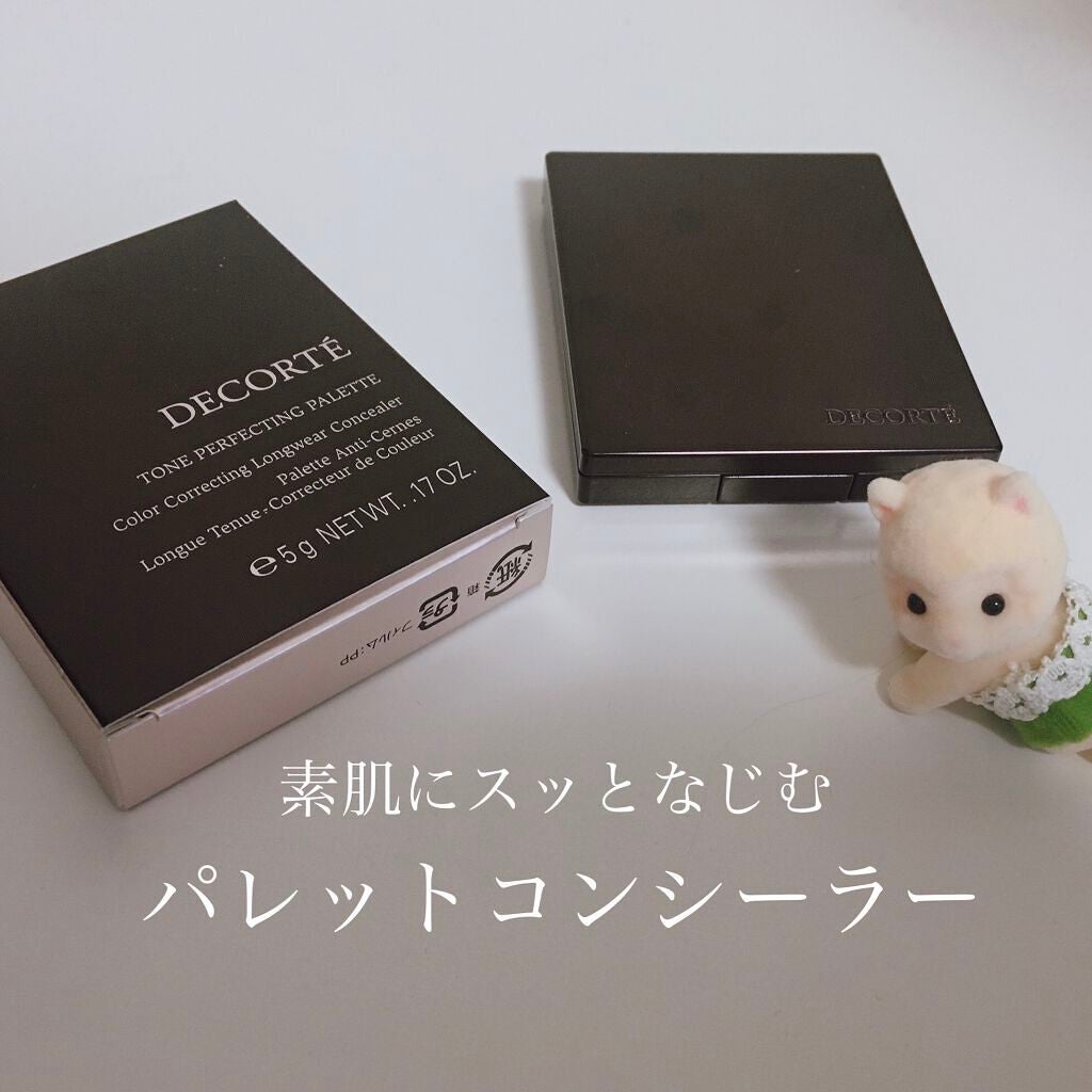 トーンパーフェクティング パレット/DECORTÉ/パレットコンシーラーを使ったクチコミ(1枚目)