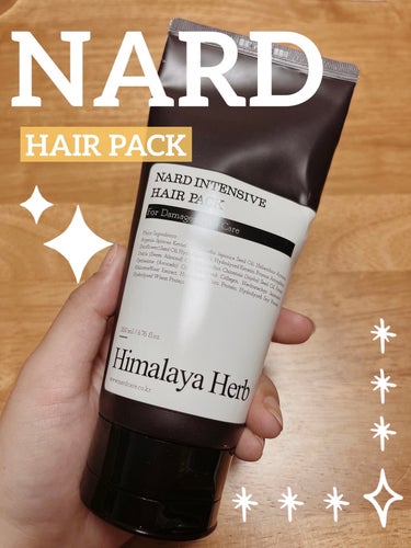 NARD インテンシブヘアパックのクチコミ「◎

#NARD #インテンシブヘアパック

韓国のブランドNARDのヘアパックです。

✼•.....」（1枚目）