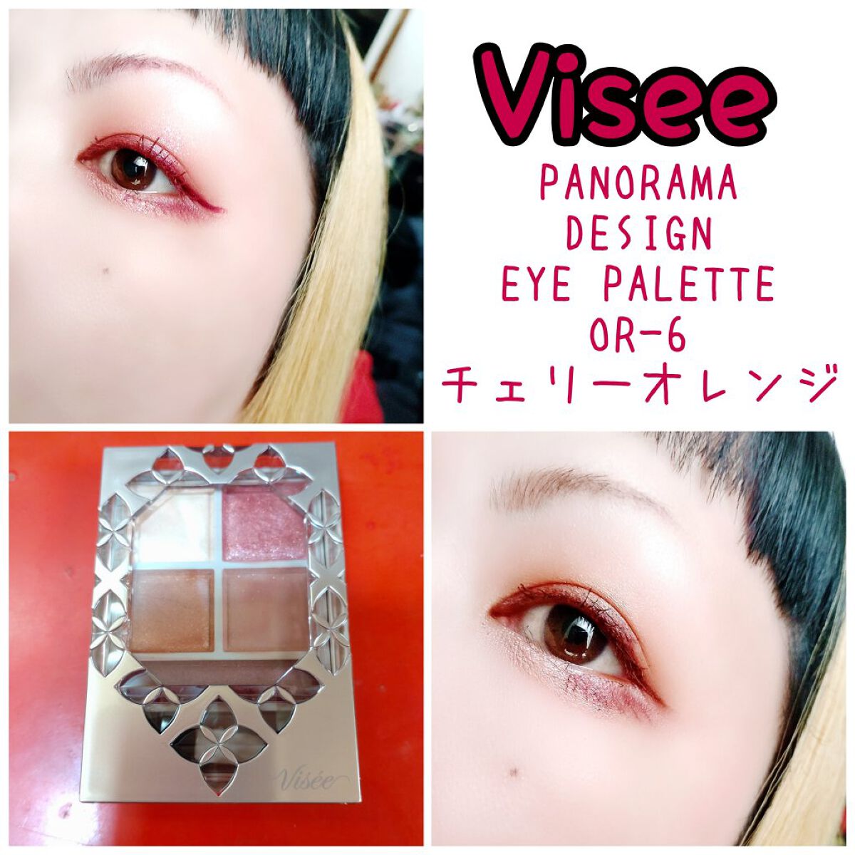 パーフェクトエアリーアイブロウ/キャンメイク/アイブロウペンシルを使ったクチコミ（1枚目）