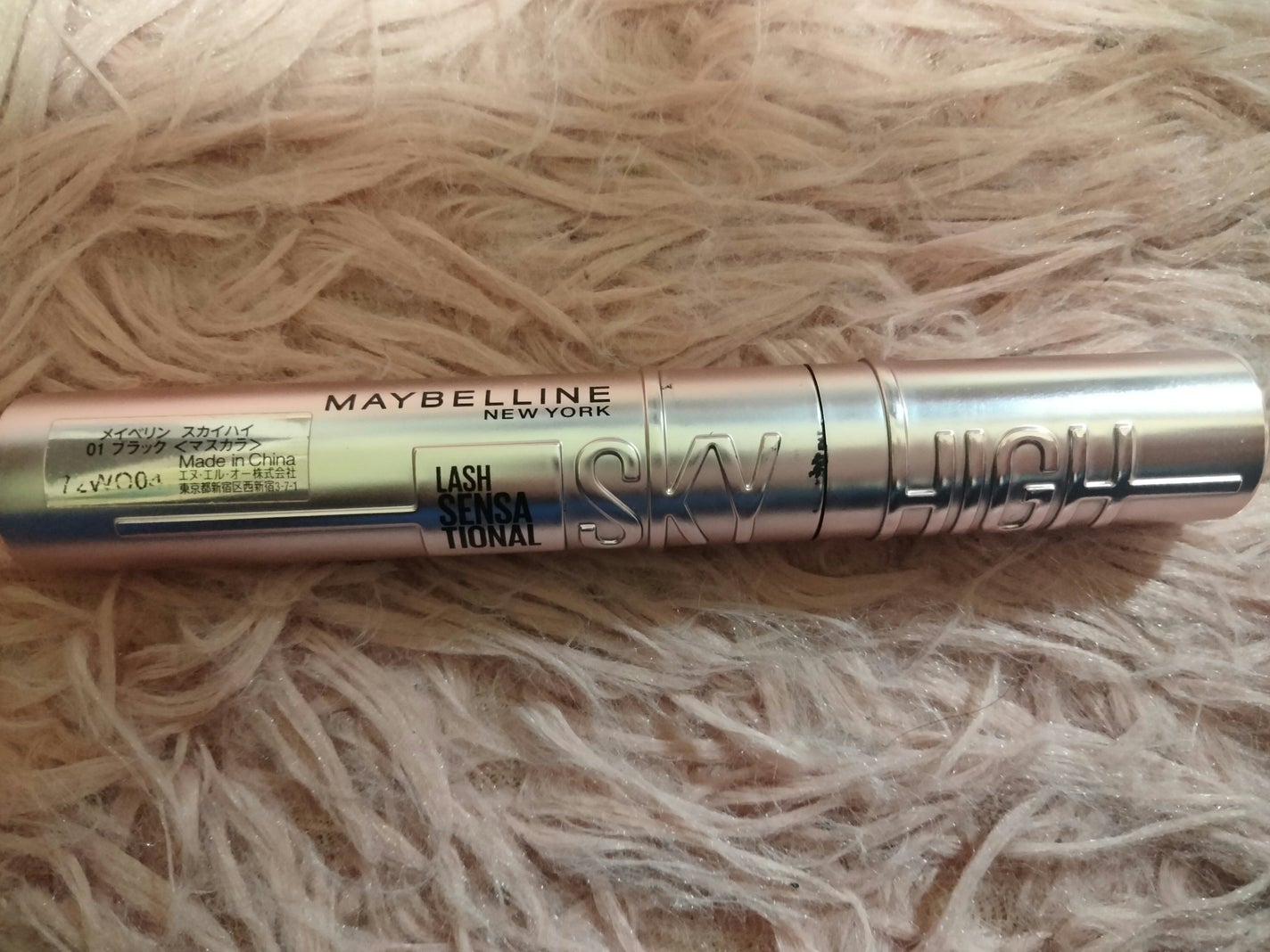 スカイハイ/MAYBELLINE NEW YORK/マスカラを使ったクチコミ(1枚目)