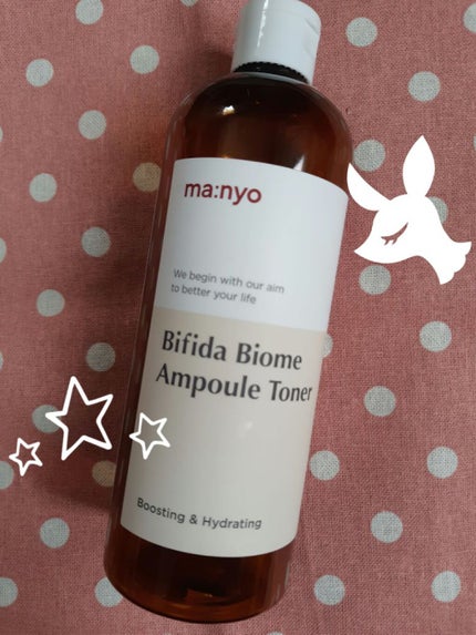 ビフィダバイオームアンプルトナー/manyo/化粧水を使ったクチコミ(1枚目)