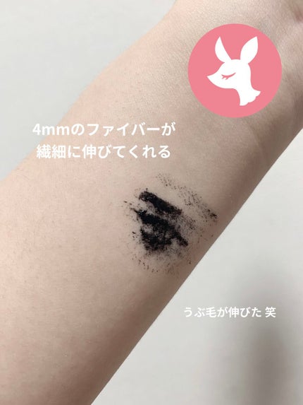 MAYBELLINE NEW YORK ラッシュニスタ ウォータープルーフのクチコミ「こんばんは😊
MAYBELLINE NEW YORK ラッシュニスタ ウォータープルーフを使.....」(3枚目)