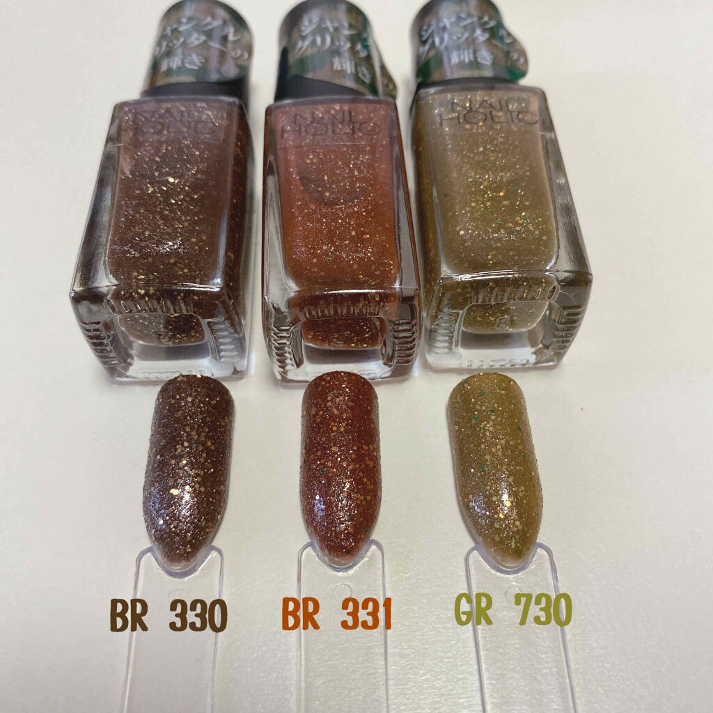 ネイルホリック Jungle Glitter GR730/ネイルホリック/マニキュアを使ったクチコミ（2枚目）