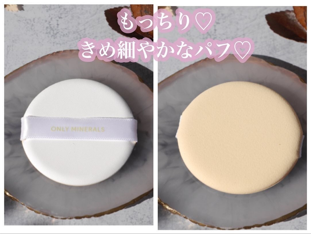 薬用 リンクルホワイト クッションBB/ONLY MINERALS/クッションファンデーションを使ったクチコミ(4枚目)