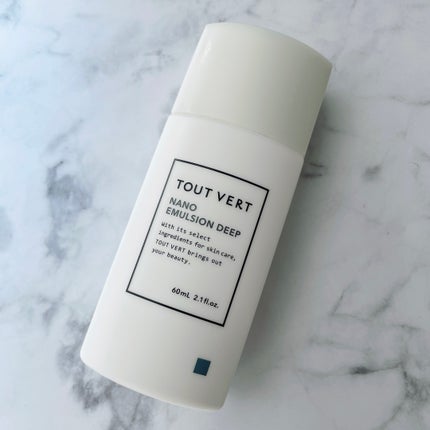 浸透湿潤セラミド10%★ナノエマルジョン/TOUT VERT/乳液を使ったクチコミ(1枚目)