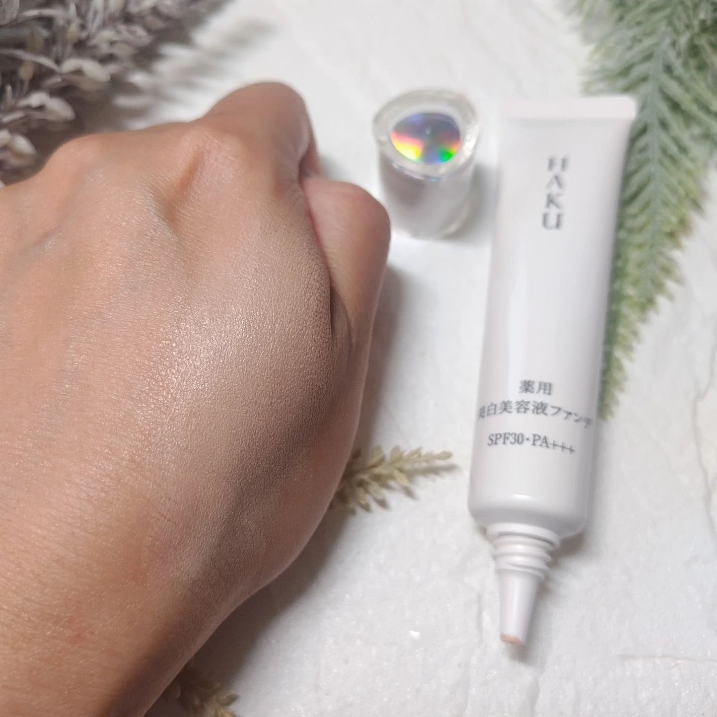 薬用 美白美容液ファンデ(医薬部外品)/HAKU/クリーム・エマルジョンファンデーションを使ったクチコミ(4枚目)