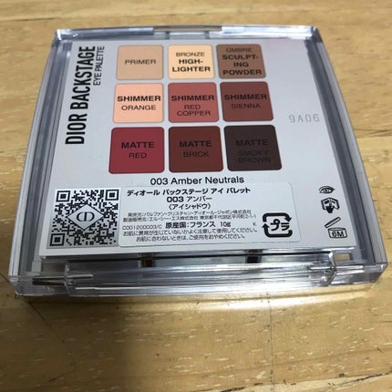 ディオール バックステージ アイ パレット/Dior/アイシャドウパレットを使ったクチコミ(2枚目)