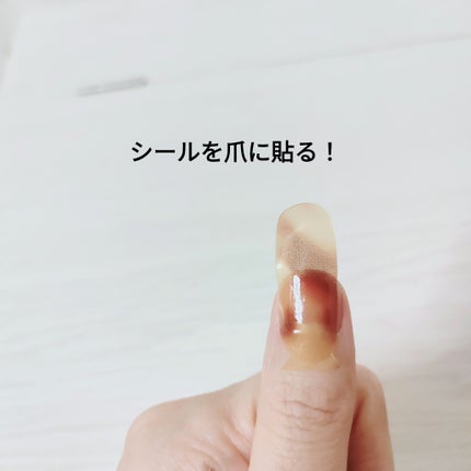 INCOCO インココ マニキュアシート/インココ/ネイルシールを使ったクチコミ(2枚目)