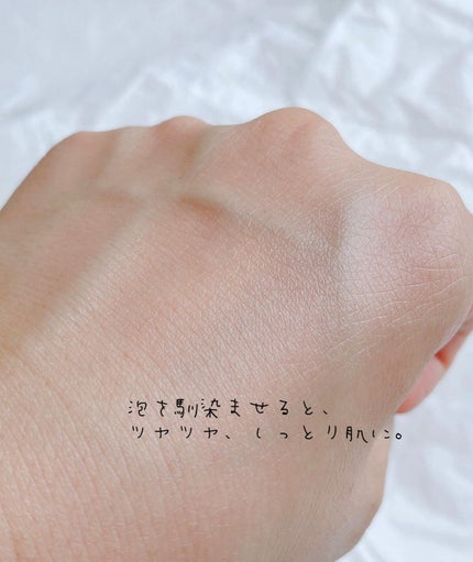 マジックバブルエッセンスパックMINI/BAKER7/シートマスク・パックを使ったクチコミ(4枚目)