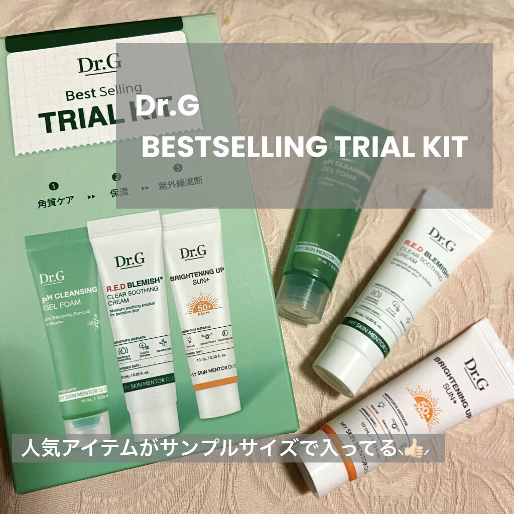 ブライトニングアップサンプラス/Dr.G/日焼け止めクリームを使ったクチコミ（1枚目）