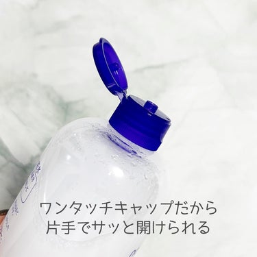 ハトムギ化粧水(ナチュリエ スキンコンディショナー R )/ナチュリエ/化粧水を使ったクチコミ（4枚目）