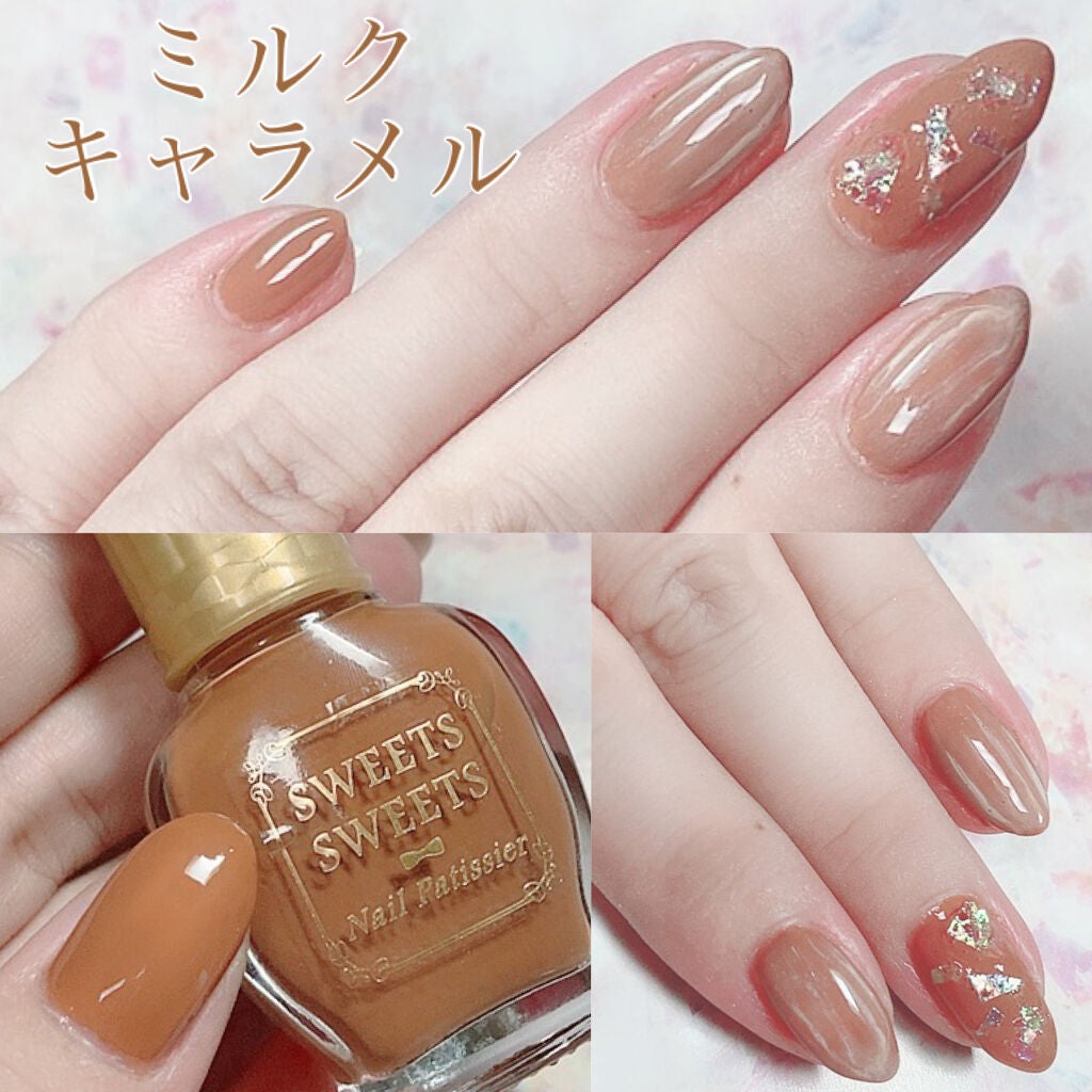 ネイルパティシエ/スウィーツ スウィーツ/マニキュアを使ったクチコミ(1枚目)