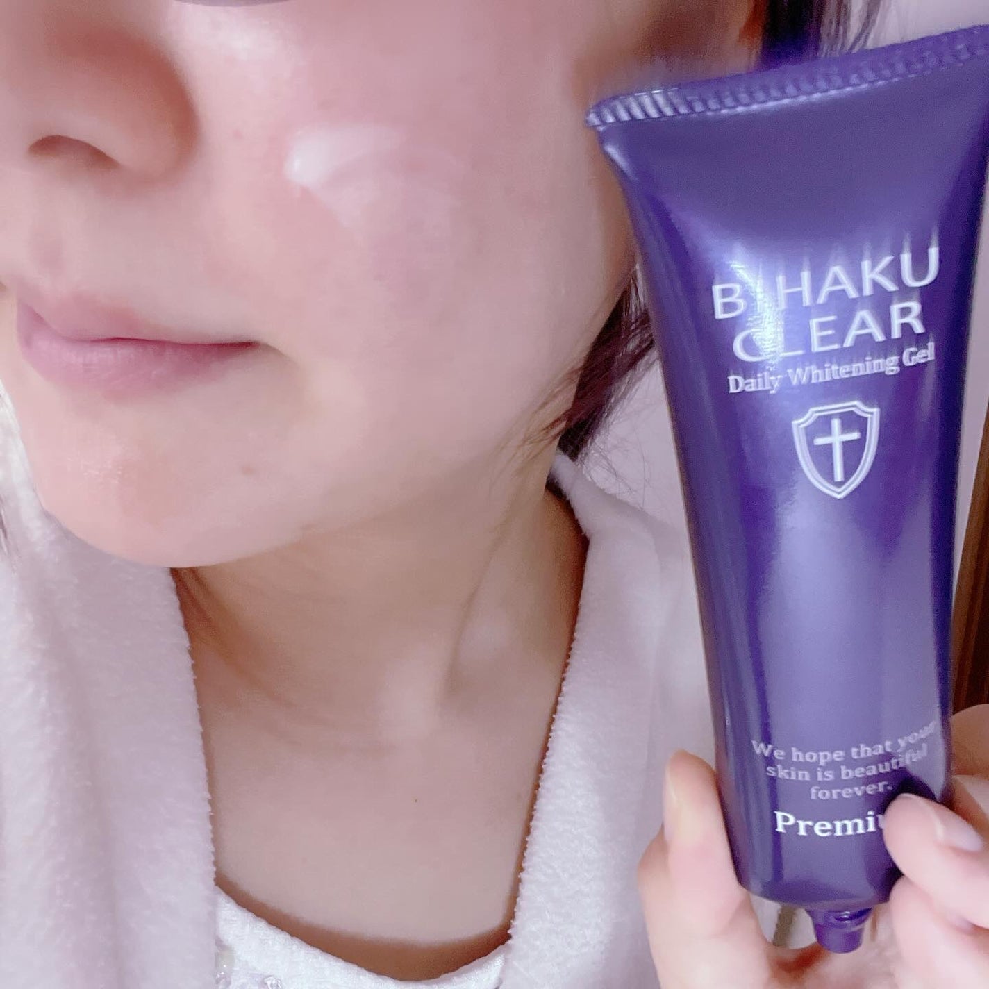 ビハククリア/安心健康ライフ/オールインワン化粧品を使ったクチコミ(5枚目)