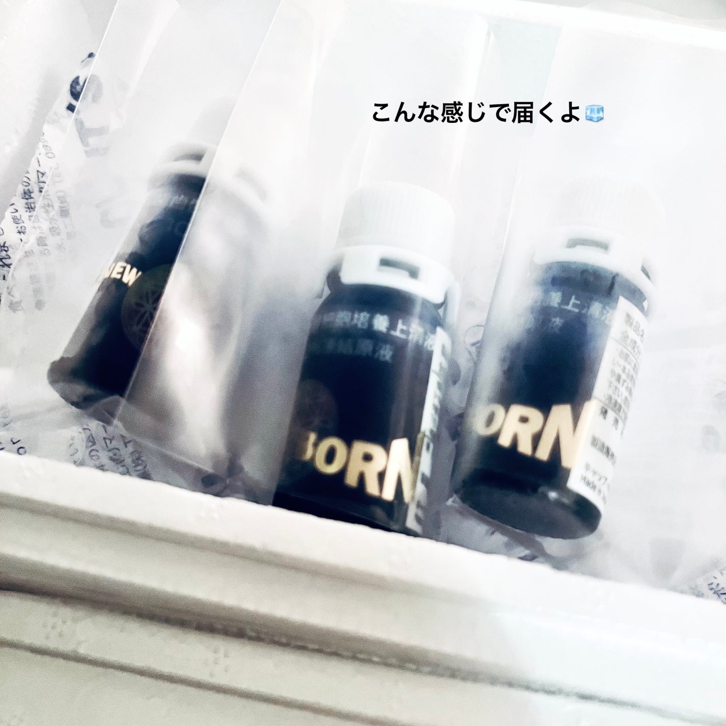 乳歯歯髄幹細胞培養上清液100%原液凍結&ミスト吸入器/new BORN/その他キットセットを使ったクチコミ(2枚目)