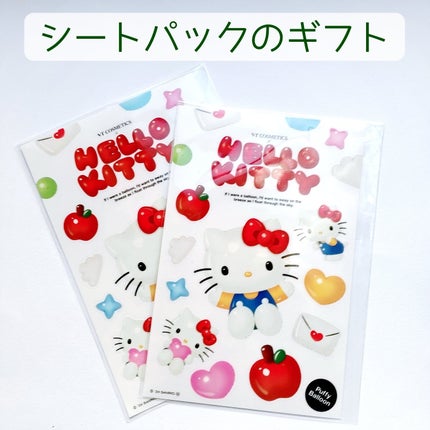 シカレチA エッセンス0.1/VT/美容液を使ったクチコミ(7枚目)