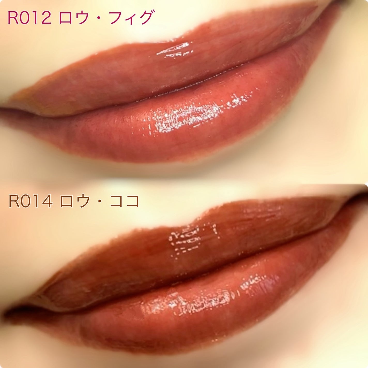 ロウグロウジェルティント/hince/リップティントを使ったクチコミ(4枚目)