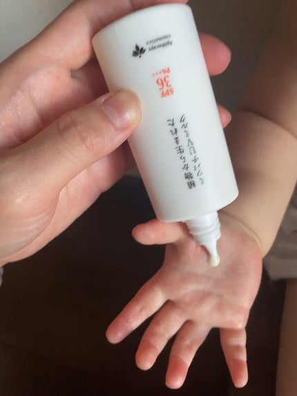 植物から生まれたミツバチUVミルク/アピセラピーコスメティクス/日焼け止めミルクを使ったクチコミ(3枚目)