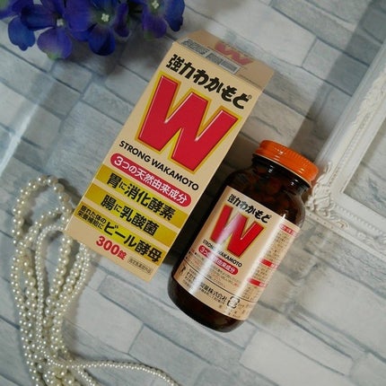 強力わかもと/わかもと製薬/健康サプリメントを使ったクチコミ(4枚目)