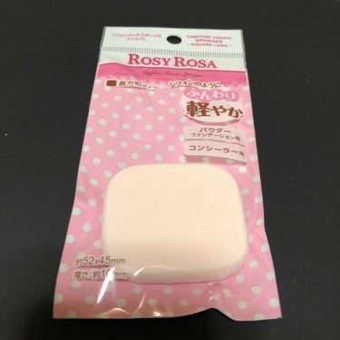 ２番目に買ったデパコスのパウダーファンデーションです(´ω｀)

スポンジは洗うのが面倒なので、ROSY ROSAのシフォンタッチスポンジN スクエアLを使っています。の画像 その1