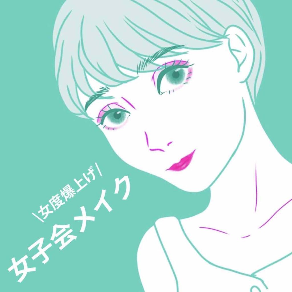 UR GLAM　EYE & CHEEK COLOR ホットピンク/U R GLAM/単色アイシャドウを使ったクチコミ（1枚目）