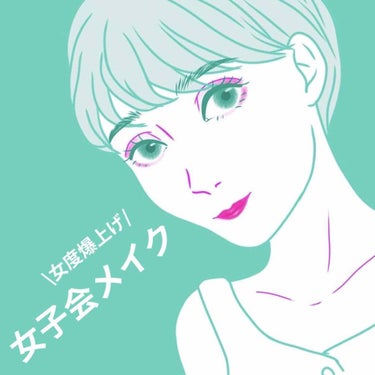 UR GLAM　EYE & CHEEK COLOR ホットピンク/U R GLAM/シングルアイシャドウの画像