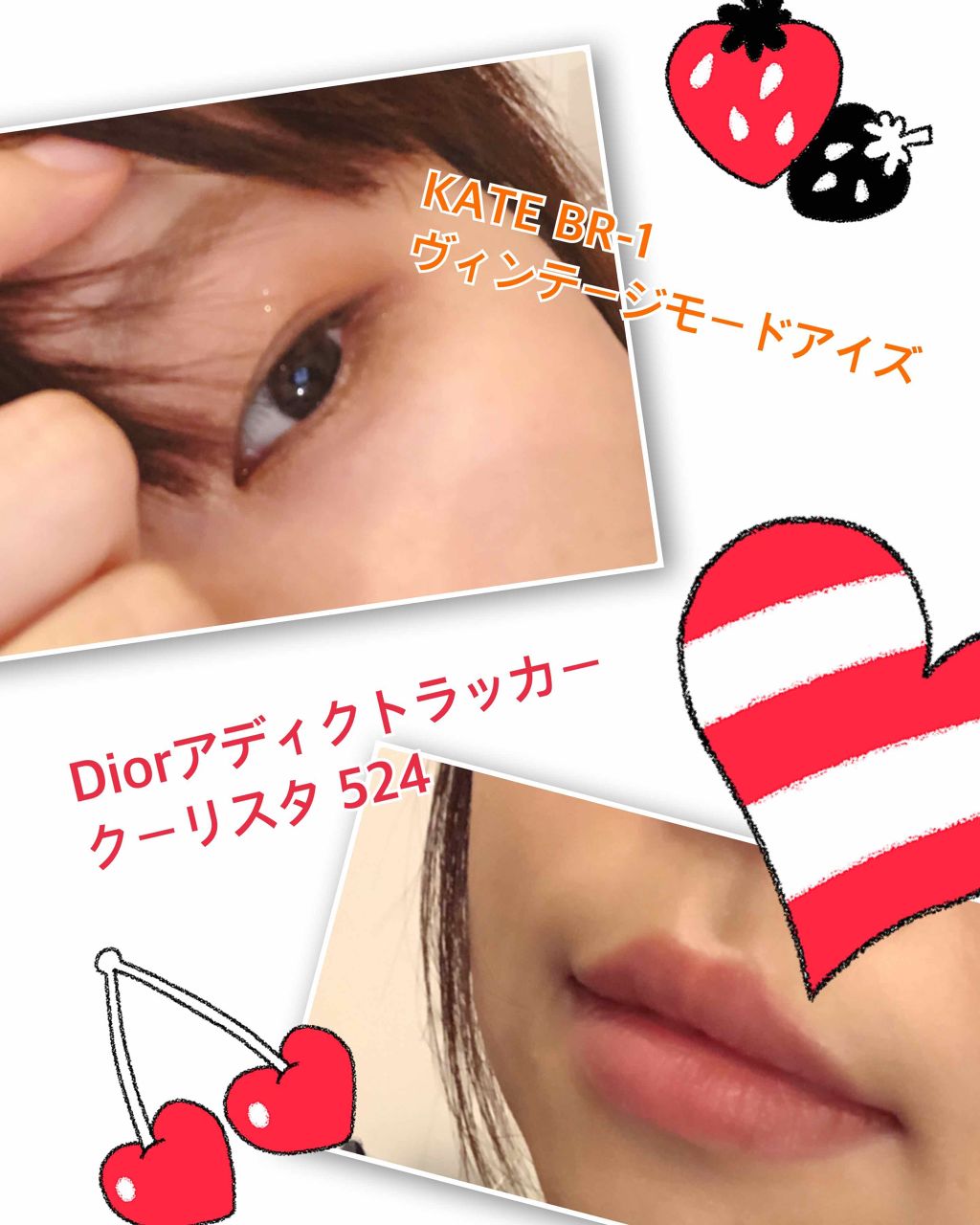 ヴィンテージモードアイズ/KATE/アイシャドウパレットを使ったクチコミ（2枚目）