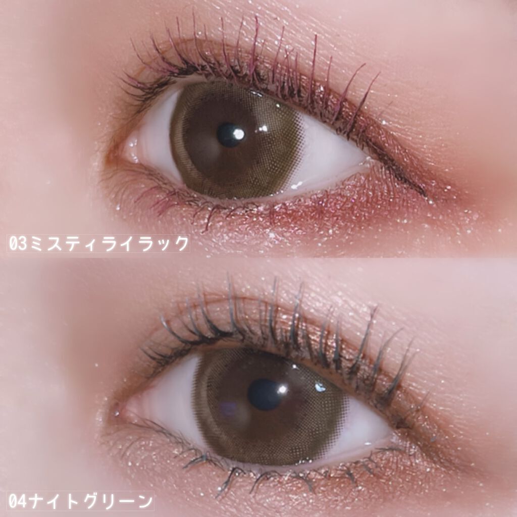 シグニチャー カラー アイズ/SUQQU/アイシャドウパレットを使ったクチコミ(5枚目)