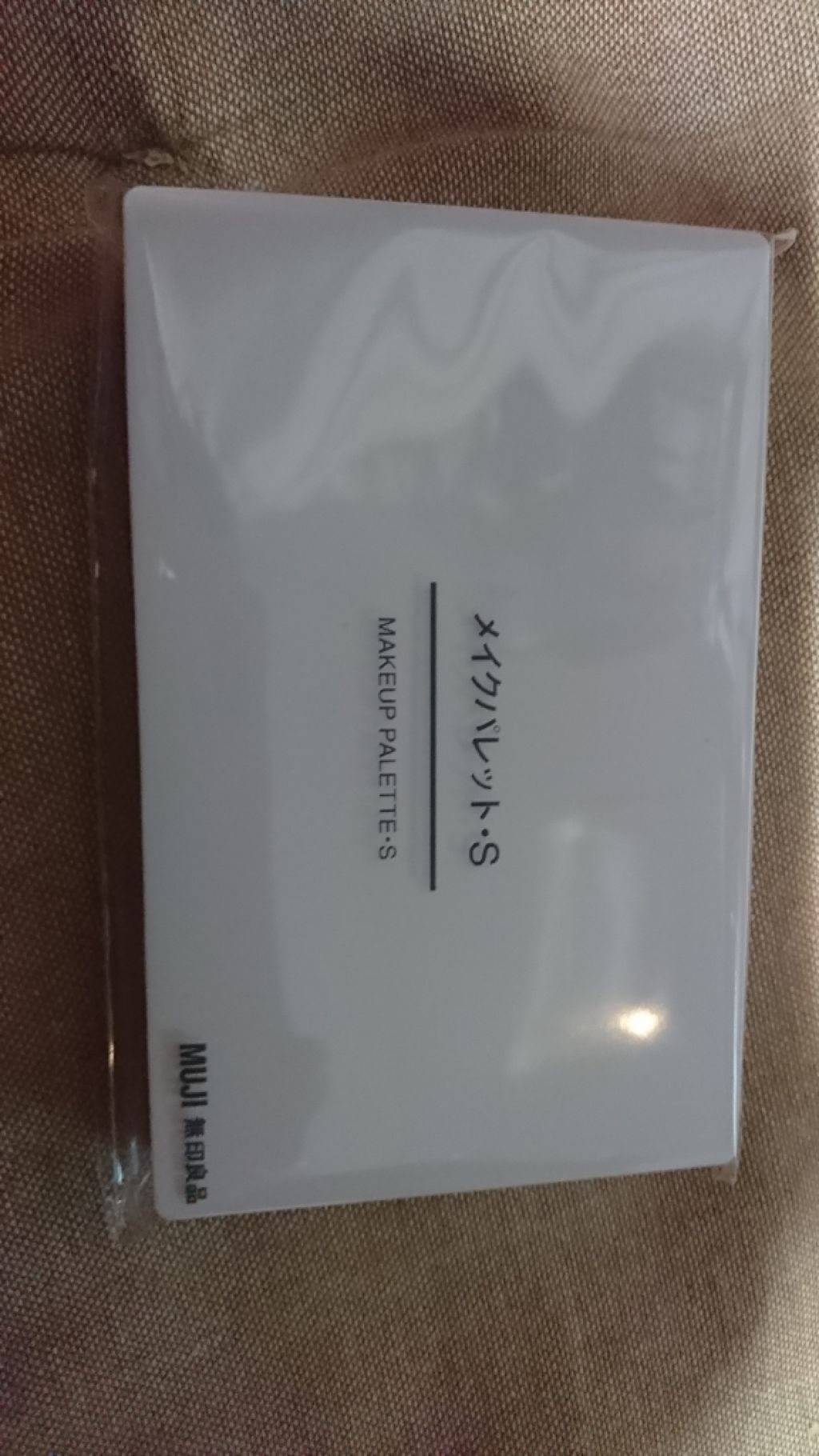 メイクパレット・Ｓ/無印良品/その他化粧小物を使ったクチコミ（1枚目）