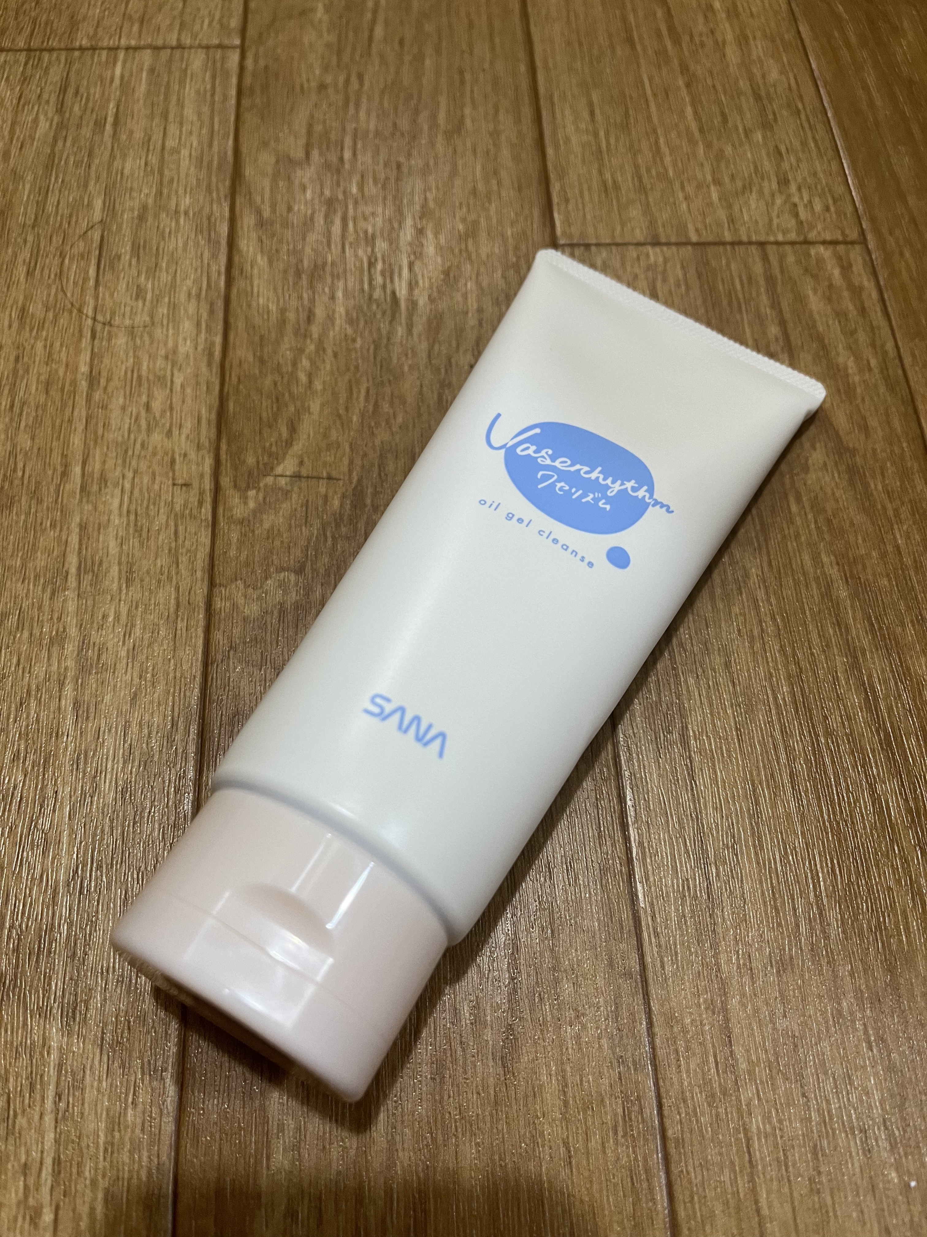 ワセリズム オイルジェルクレンズ/ワセリズム/クレンジングジェルを使ったクチコミ（1枚目）