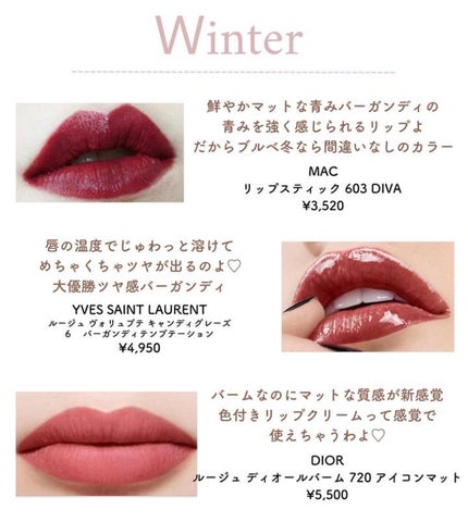 ルージュ ココ フラッシュ/CHANEL/口紅を使ったクチコミ(9枚目)