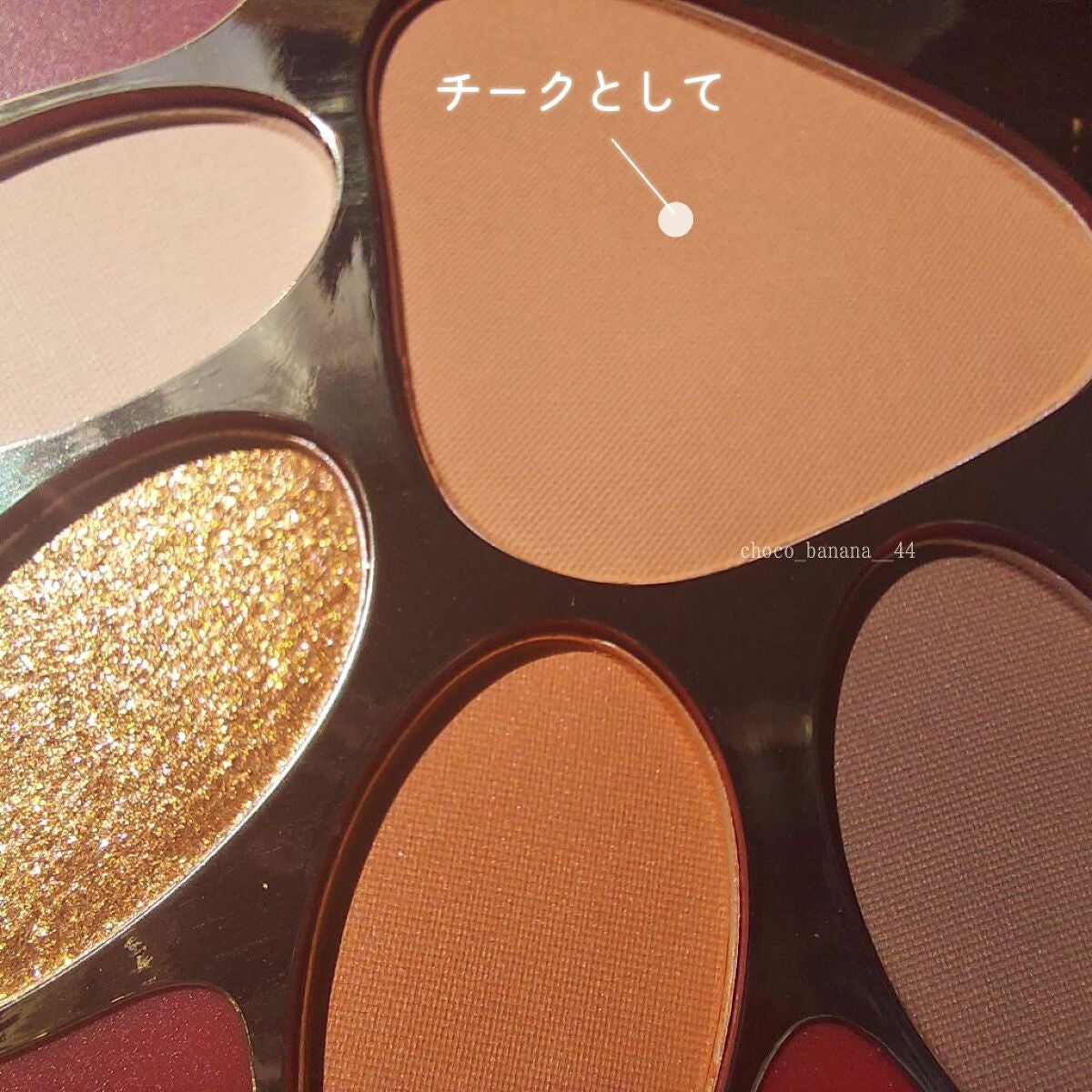 トラ十色アイシャドウパレット/COLORKEY/アイシャドウパレットを使ったクチコミ(4枚目)