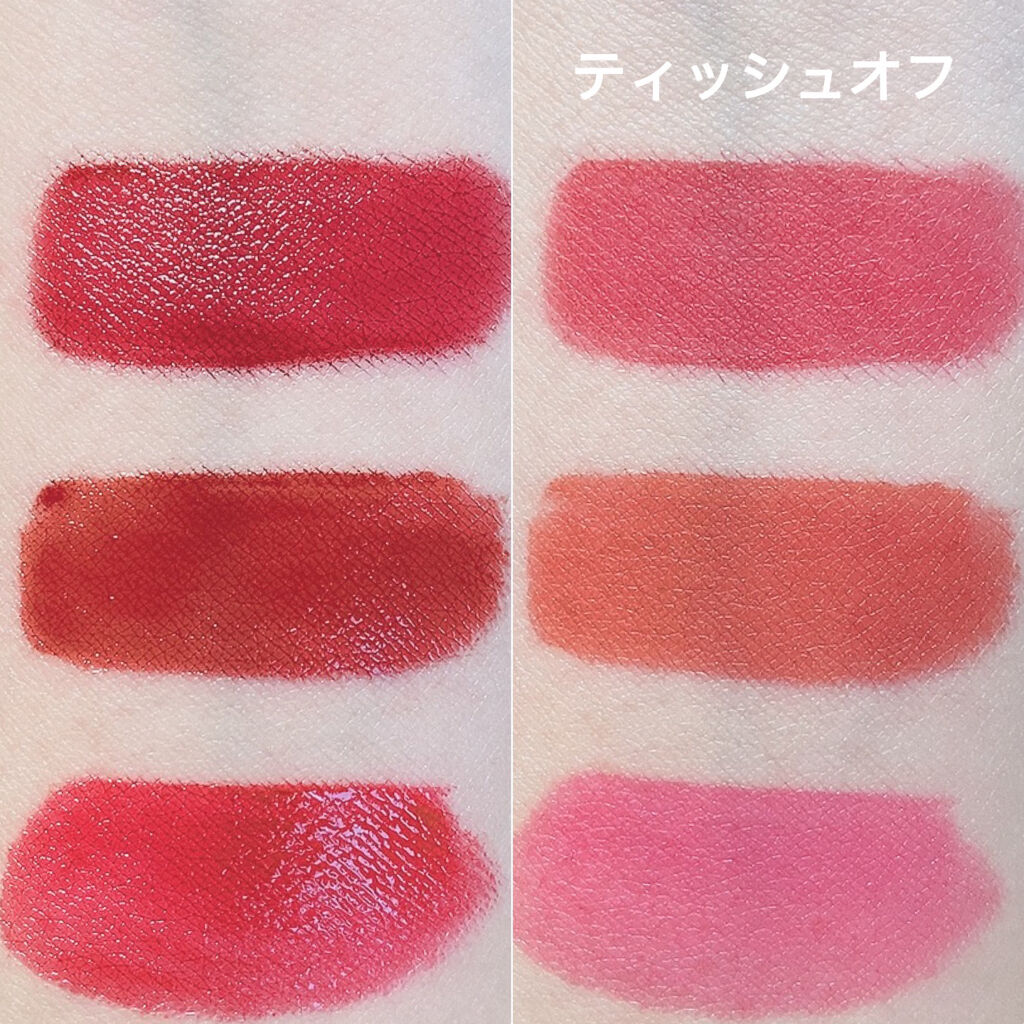 ジェリー キャンディー ティント/the SAEM/リップティントを使ったクチコミ（3枚目）