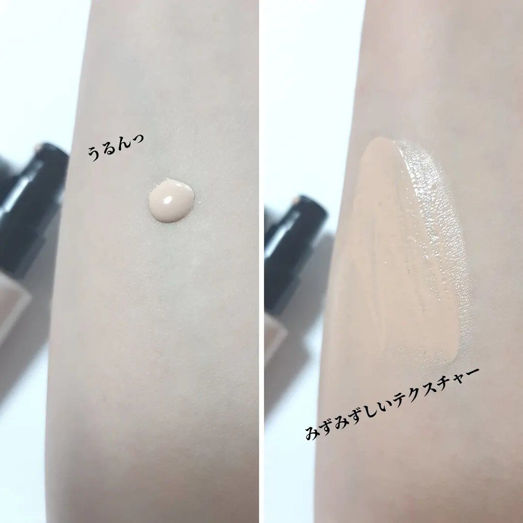 ドラマティックエッセンスリキッド/マキアージュ/リキッドファンデーションを使ったクチコミ（2枚目）