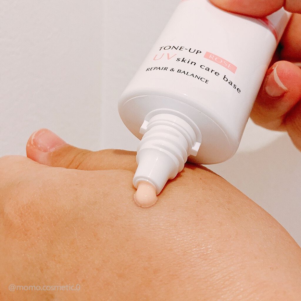 リペア&バランス スキンケアUVベース<トーンアップローズ>/Repair&Balance/日焼け止めクリームを使ったクチコミ(3枚目)
