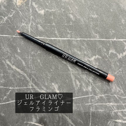 ジェルアイライナーa (TOKYO GIRLS COLLECTION)/U R GLAM/ジェルアイライナーを使ったクチコミ(3枚目)