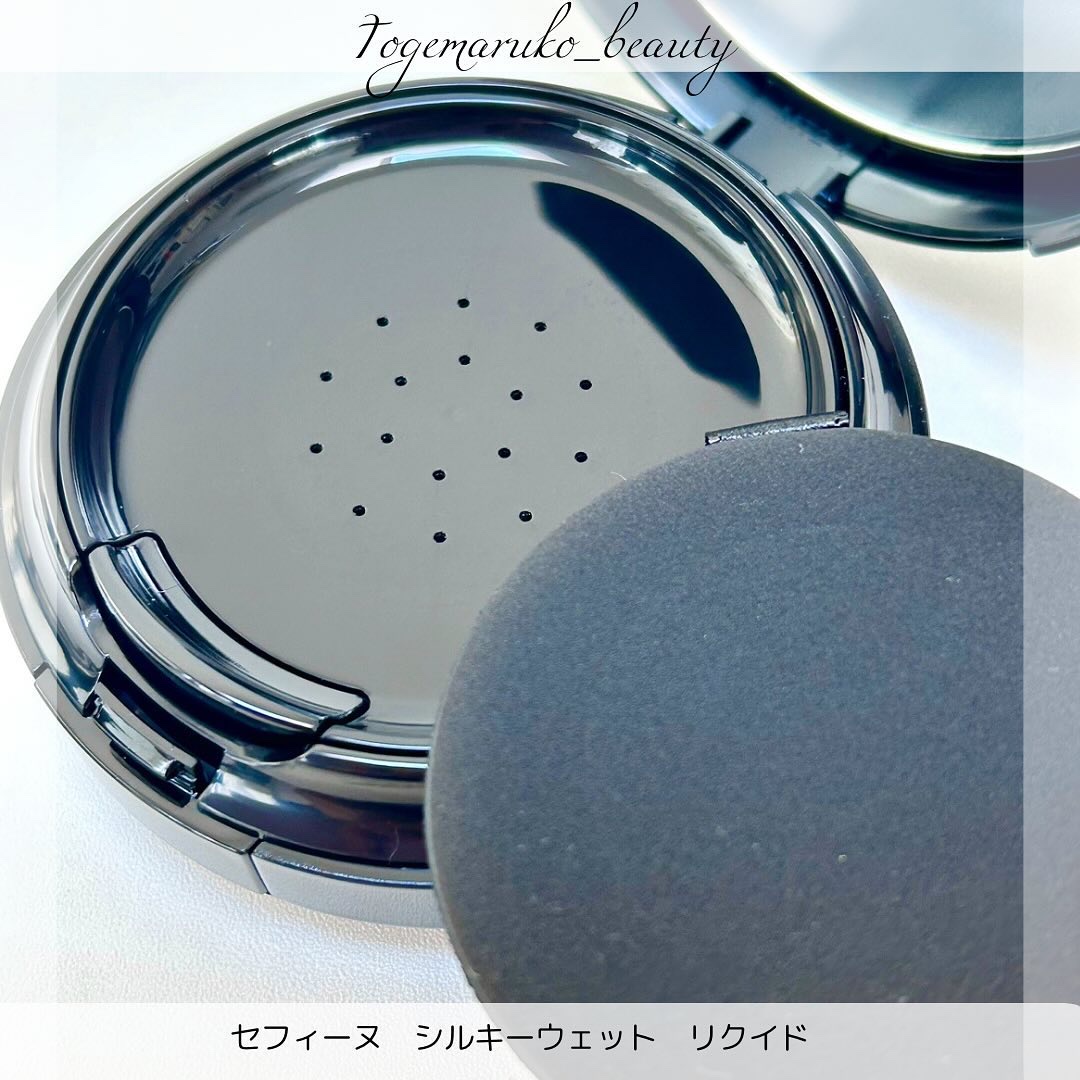 シルキーウェットリクイド 本品/セフィーヌ/クリーム・エマルジョンファンデーションを使ったクチコミ（3枚目）